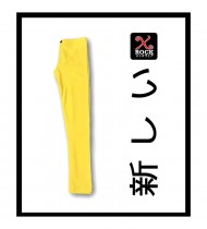 X-Rock PantsLong Yellow