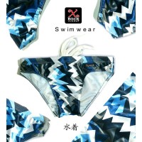 X-Rock Swimwear BlueGraphic