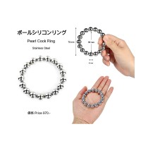 X-Rock Accessories Pearlcockring