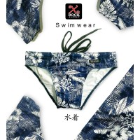 X-Rock Swimwear NavyCoco